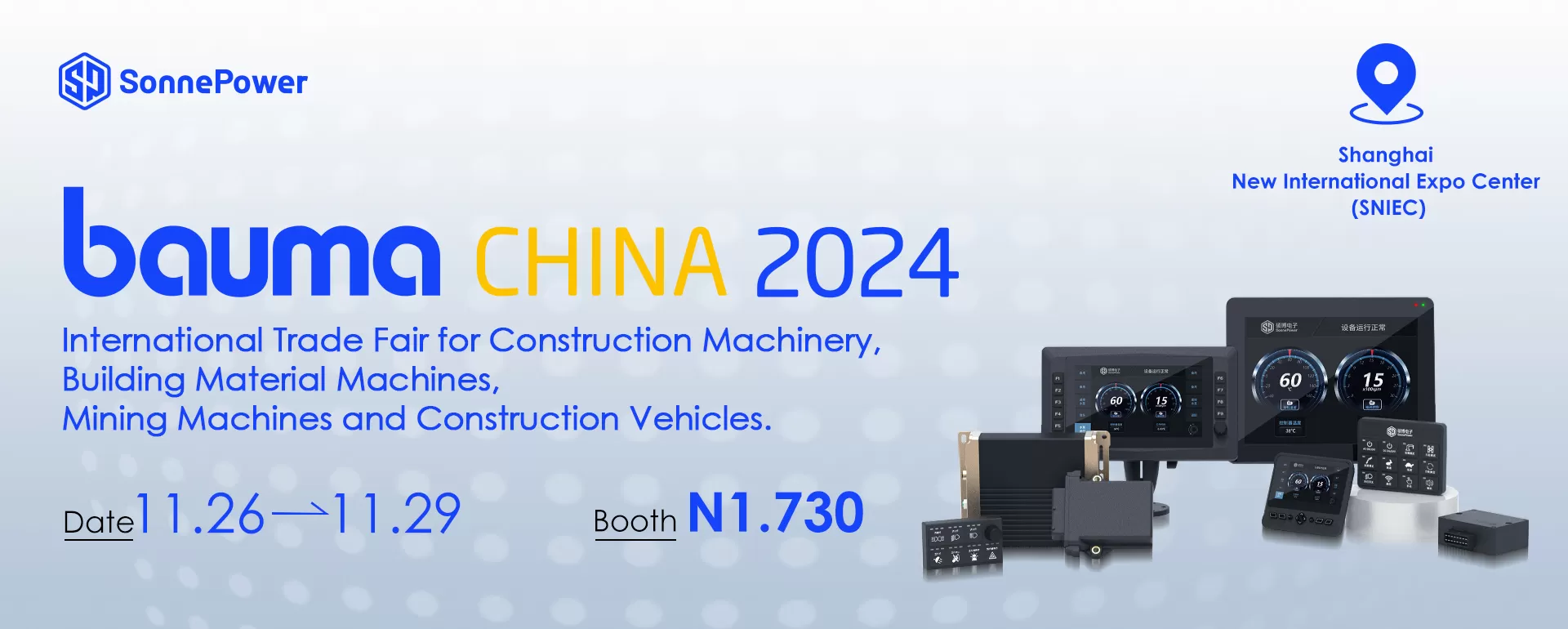 Bauma CHINA 2024