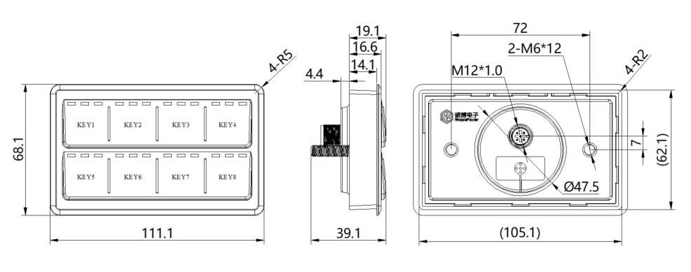 Operator interface SPM-KEYP-Q08