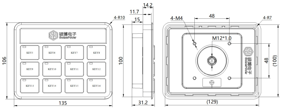 Operator interface SPM-KEYP-Q12