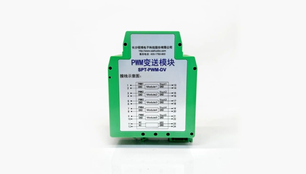 SonnePower transmission module SPT-PWM-DV: higher level of intelligent and refined control