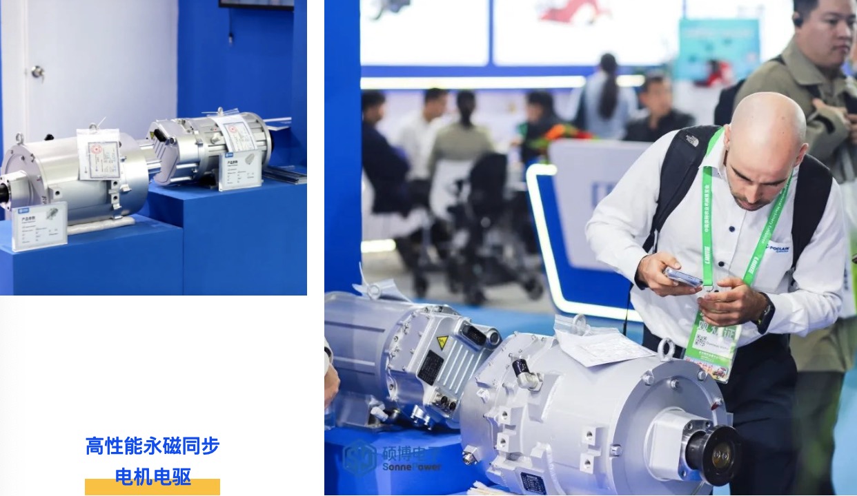 New Products, New Quality, New Experience: SonnePower Shines at the 2024 China International Agricultural Machinery Exhibition