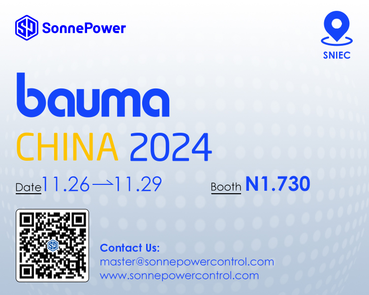 SonnePower to Showcase Innovations at Bauma China 2024