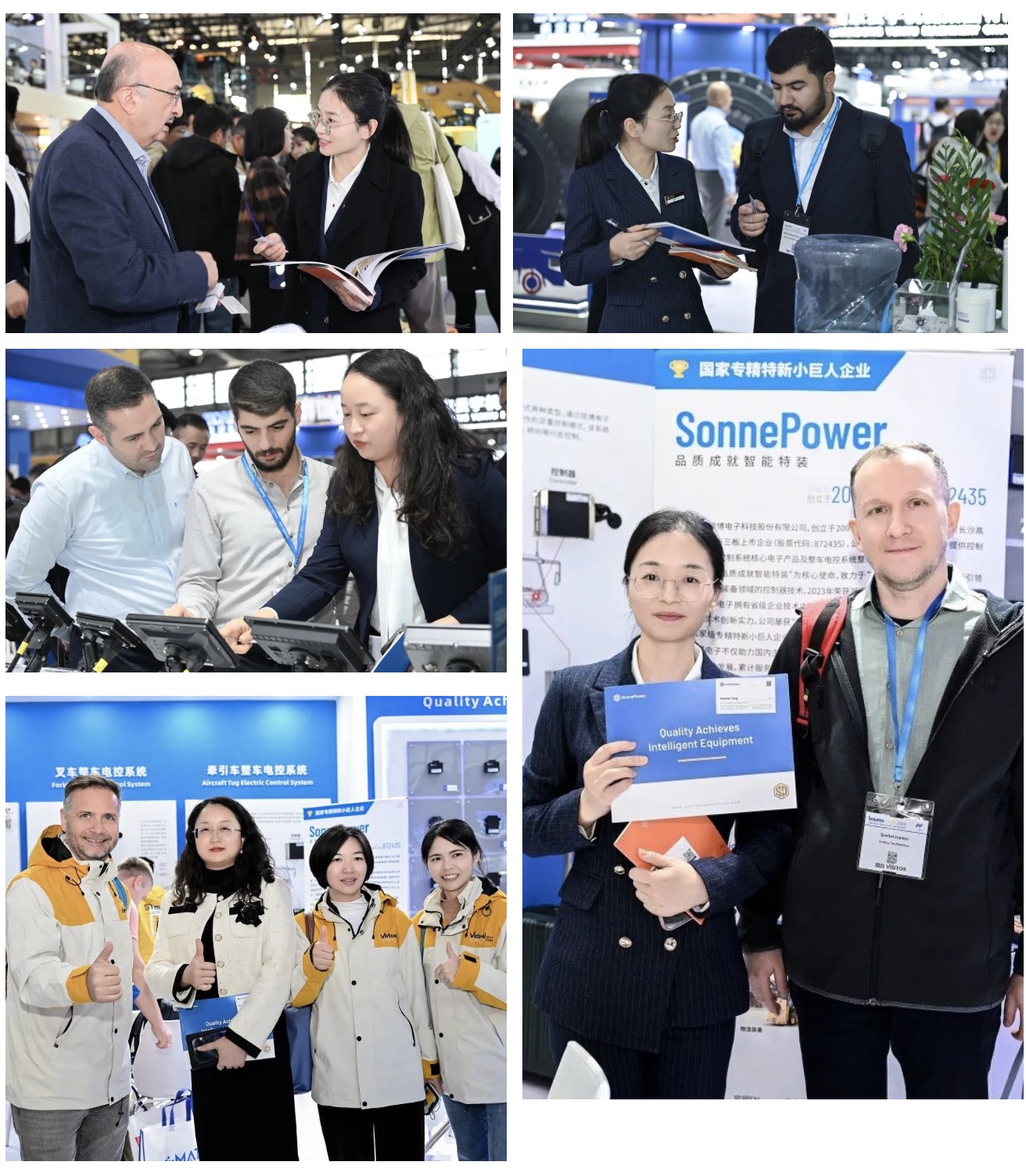 SonnePower Shines at Bauma China Shanghai 2024