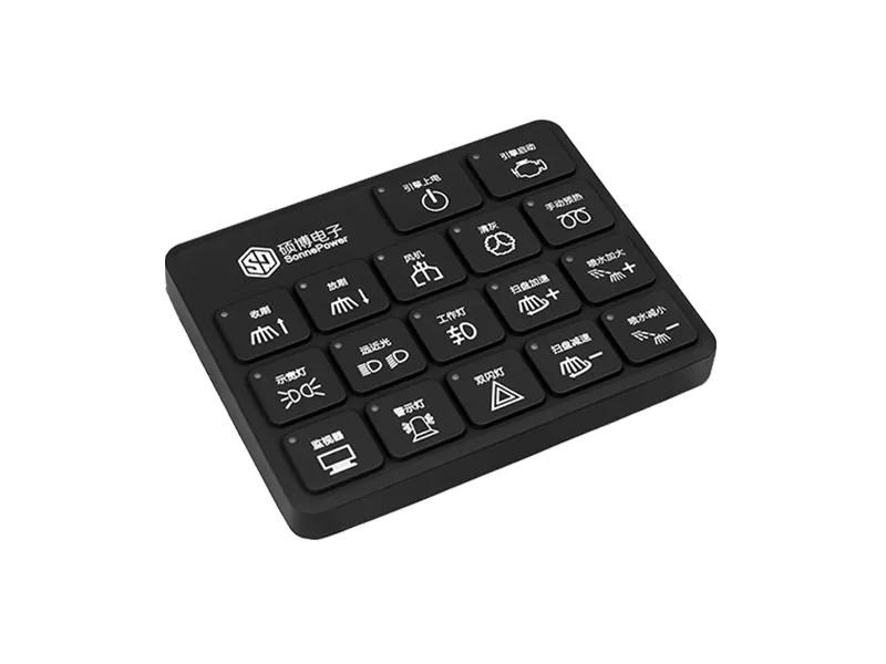 HMI keypad SPM-KEYP-A17N