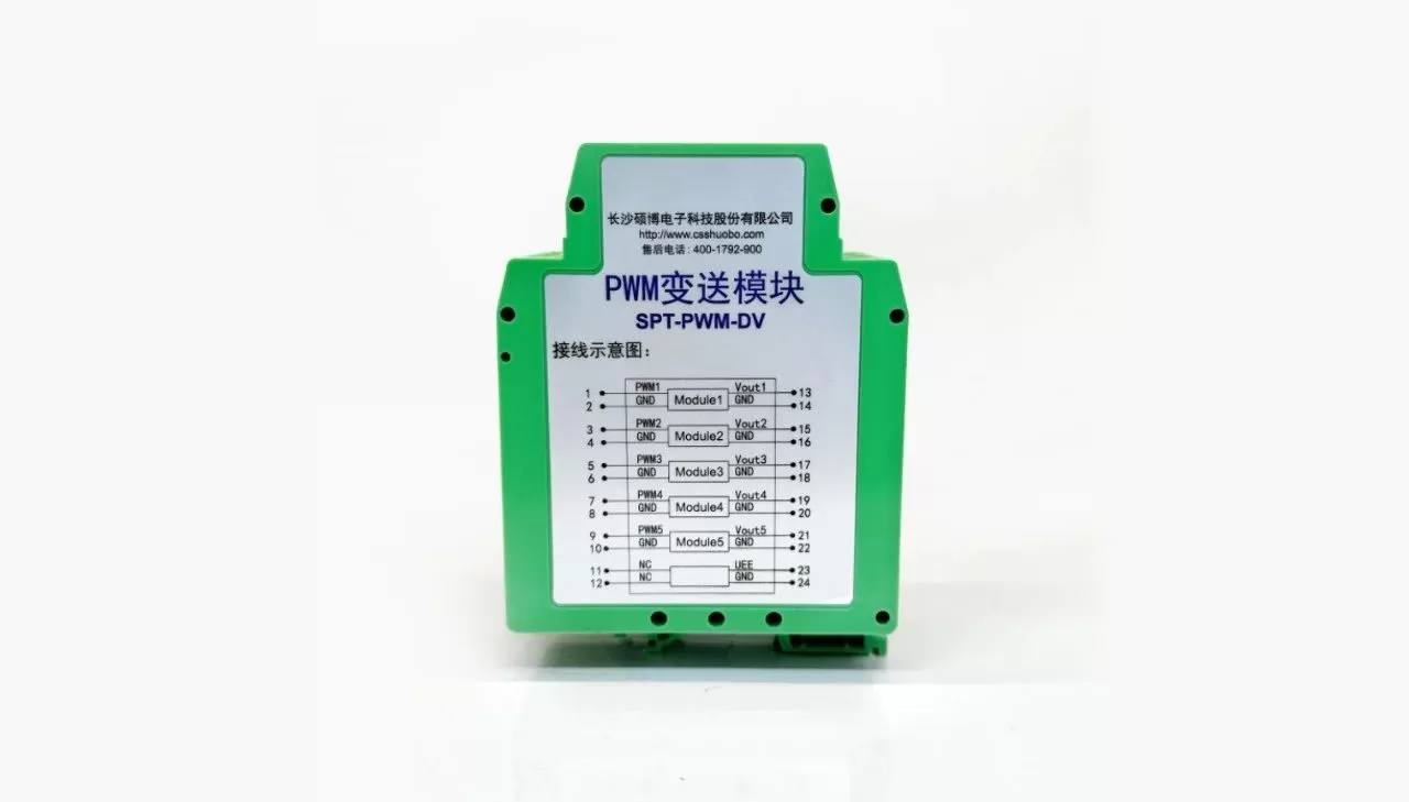 SonnePower transmission module SPT-PWM-DV: higher level of intelligent and refined control