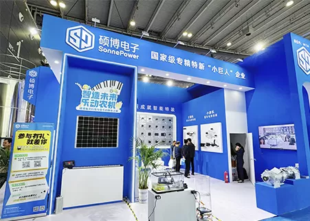 SonnePower Showcases Innovation at the 2024 CIAME Exhibition