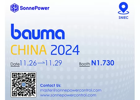 SonnePower to Showcase Innovations at Bauma China 2024